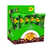 Load image into Gallery viewer, Beta Caffito 4 in 1 Instant Coffee with Hazelnut 4x13 GR
