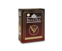 Load image into Gallery viewer, Beta Golden Selection 500 GR - Beta Tea Global
