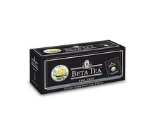 Load image into Gallery viewer, Beta Earl Grey Tea Bags 25 x 2 GR - Beta Tea Global
