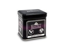 Load image into Gallery viewer, Beta Assam Garnet 100 GR (Indian Tea) - Beta Tea Global
