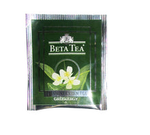Load image into Gallery viewer, Beta Jasmine Green Tea Bags 25 x 2 GR - Beta Tea Global
