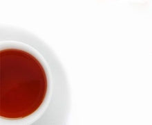 Load image into Gallery viewer, Rooibos Garden Tea 50GR B.1081 - Beta Tea Global

