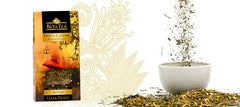 Sencha (Far East Tea) World Tea Collection 50 GR