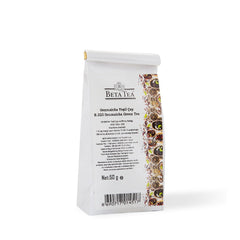 Genmaicha Tea 50 grams B.323