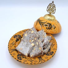 Load image into Gallery viewer, Leaf Cut Cezerye Hazelnut (Traditional Turkish Food) 250 grams - B.5020
