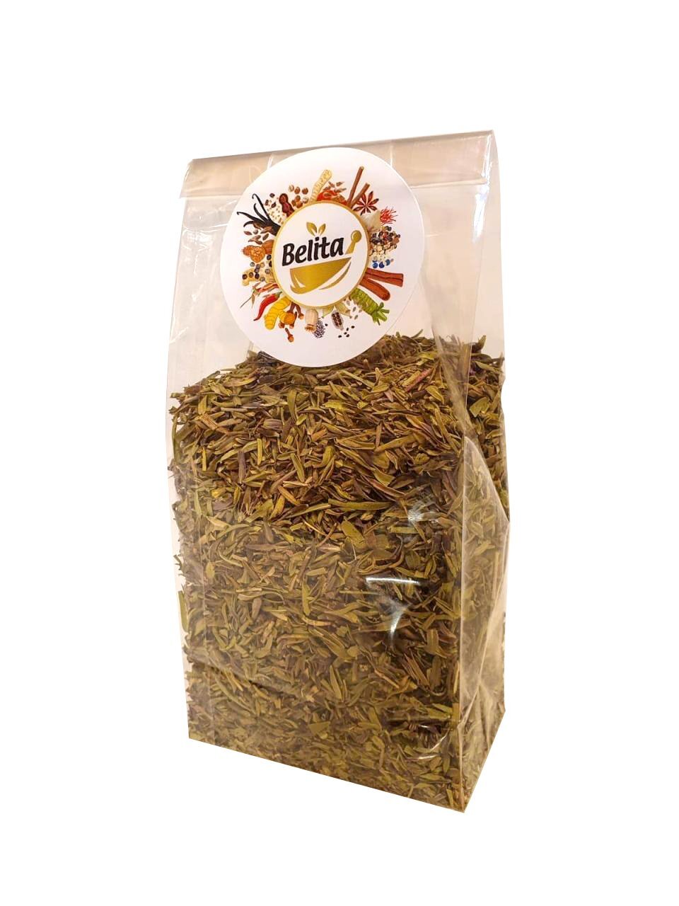 ZAHTER (A Different Type of Thyme) Powder ( Local Food) 100 Grams - B.3031