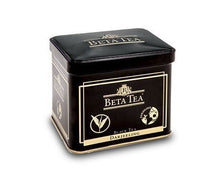 Load image into Gallery viewer, Beta Darjeeling 100 GR (Indian Tea) - Beta Tea Global
