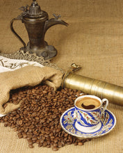 Load image into Gallery viewer, Beta A&#39;la Honey Flavored Turkish Coffee 100 GR - Beta Tea Global
