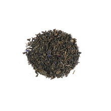 Load image into Gallery viewer, Yun Wu (Chinese Tea) World Tea Collection 50 GR - Beta Tea Global
